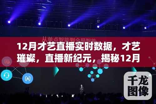 栖鸟于泉 第2页